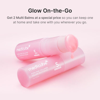 💗✨PDRN Pink Collagen Volume Multi Balm💗✨